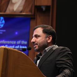 سخنرانی عیسی زارع‌پور وزیر ارتباطات و فناوری اطلاعات در چهارمین همایش بین المللی صندوق توسعه ملی