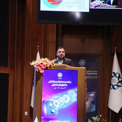 سخنرانی عیسی زارع‌پور وزیر ارتباطات و فناوری اطلاعات در چهارمین همایش بین المللی صندوق توسعه ملی