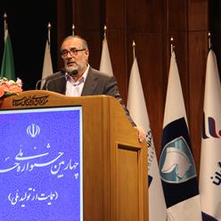 حضور مهدی غضنفری در چهارمین جشنواره ملی "حاتم" 