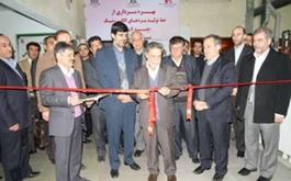 افتتاح طرح‌های تولیدی استان یزد که از منابع صندوق توسعه بهره‌مند شدند